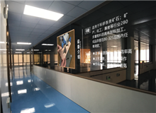 目視化管理的原則和目的是什么?