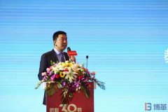 【客戶動態】揚子空調2018"匠心三十載"主題年會圓滿結束!