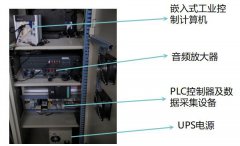 什么是安燈ANDON系統(tǒng)?如何操作運行?
