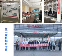 喜訊：工廠布局公開課+標(biāo)桿精益工業(yè)參觀學(xué)習(xí)將于11月份正式開啟！